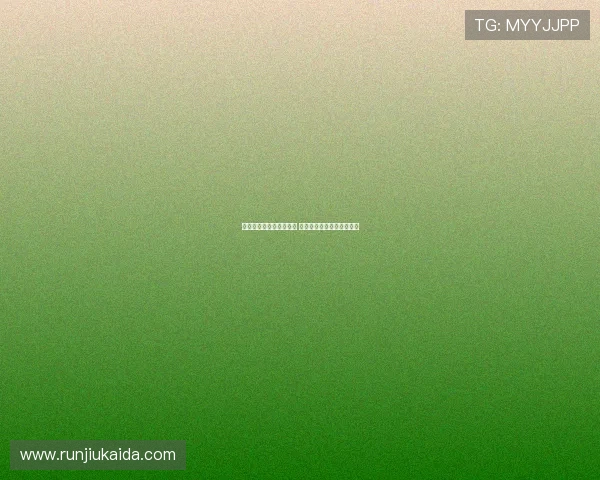 斯洛特谈努涅斯可能离队 并提议弗林蓬踢右边锋位置