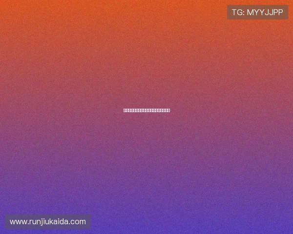 英超赛季数据深度分析与球队表现趋势预测