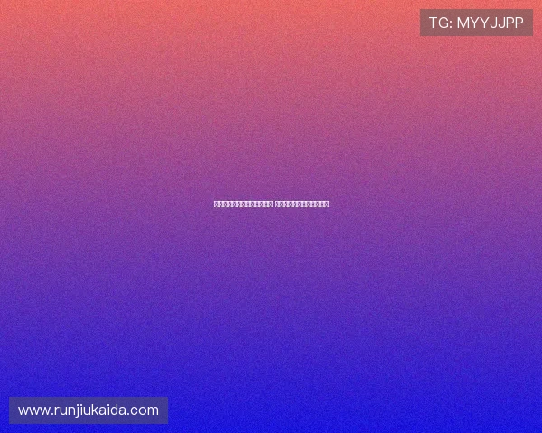 桑普多利亚主场迎战斯佩齐亚 意甲赛事精彩对决尽显风采